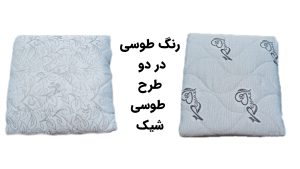 محافظ تشک خوشخواب طلایی دو نفره 200*180 سانتی متر