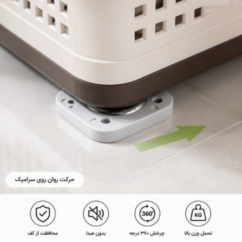 چرخ مخفی آسانبر وسایل کد 4558