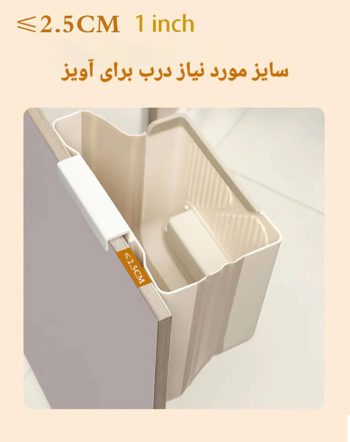 عکس سطل زباله کابینتی