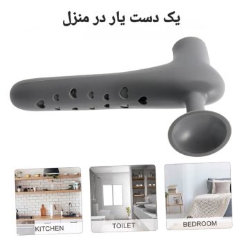 ضربه گیر دستگیره در کد 405