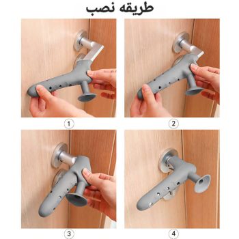 ضربه گیر دستگیره در کد 405