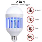 حشره کش برقی ZAPPLIGHT 60W