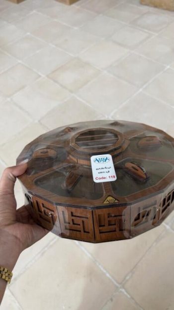 باکس پذیرایی وارمردار