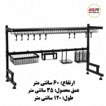 آبچکان پشت پنجره ای ایستاده 120 سانتی متری کد 2023