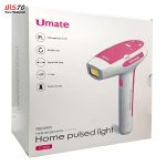 دستگاه لیزر مو خانگی 2in1 umate
