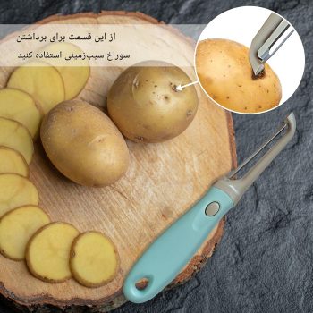 پوست کن سه کاره میوه آرایی TRIPLE