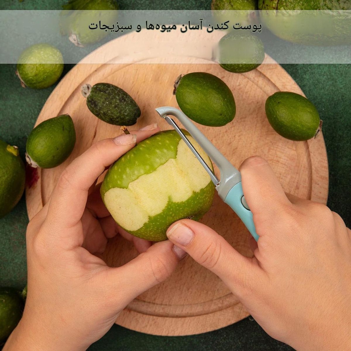 پوست کن سه کاره میوه آرایی TRIPLE