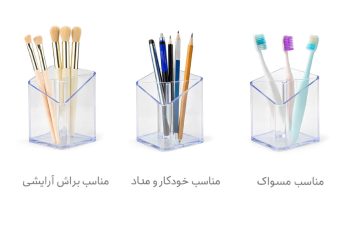 استند کریستالی پد پنبه و براش A8855