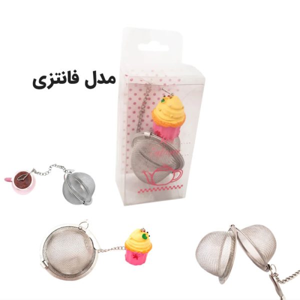 چای صاف کن استیل