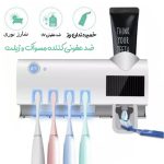 ضدعفونی کننده مسواک و ژیلت UV + خمیر دندان ریز L9
