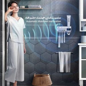 ضد عفونی کننده مسواک و ژیلت L3000