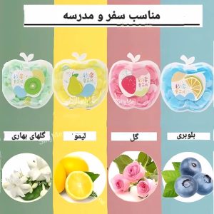 صابون ورقه ای مسافرتی