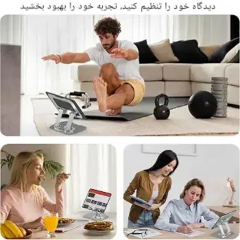 هولدر موبایل و تبلت رومیزی X22