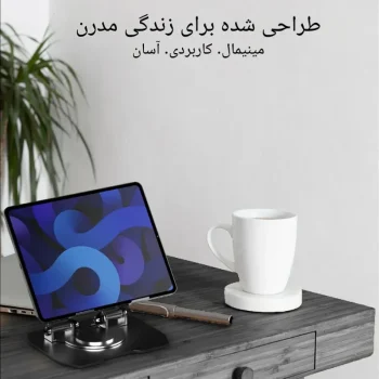 هولدر موبایل و تبلت رومیزی X22