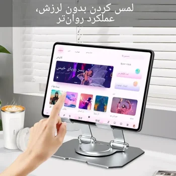 هولدر موبایل و تبلت رومیزی X22