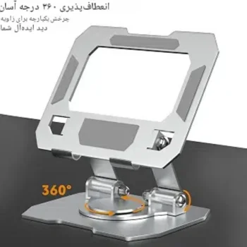 هولدر موبایل و تبلت رومیزی X22