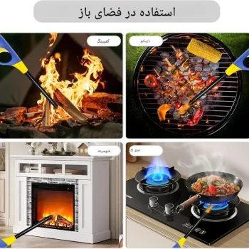 فندک گاز هرمی کیفیت بالا P9710