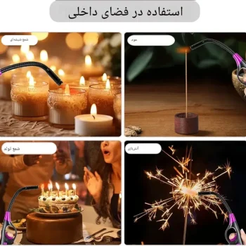 فندک گاز هرمی کیفیت بالا P9710