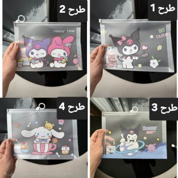 کاور فانتزی زیپدار A5