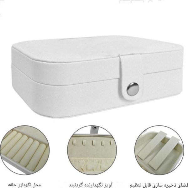 جعبه جواهرات DELA100