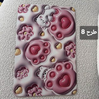 پادری نمگیر سیلیکونی طرح ایموجی IM600