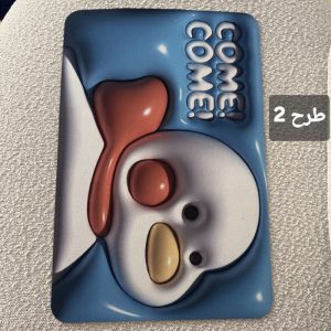 پادری نمگیر سیلیکونی طرح ایموجی IM600