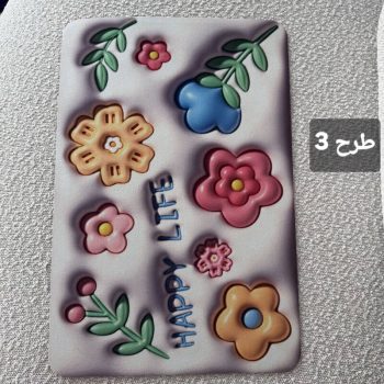 پادری نمگیر سیلیکونی طرح ایموجی IM600