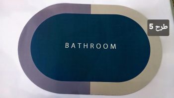 پادری نمگیر سیلیکونی آشپزخانه حمام و سرویس SE600