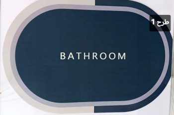 پادری نمگیر سیلیکونی آشپزخانه حمام و سرویس SE600