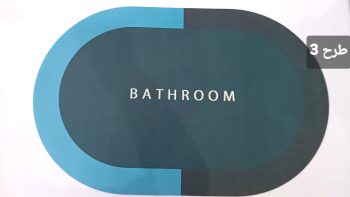 پادری نمگیر سیلیکونی آشپزخانه حمام و سرویس SE600