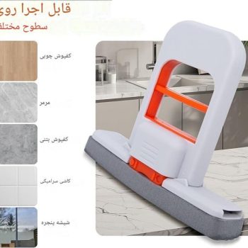 اسفنج مینی چندمنظوره Y5400