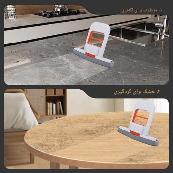 اسفنج مینی چندمنظوره Y5400