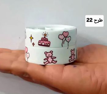 نوار ضد آب رولی pvc