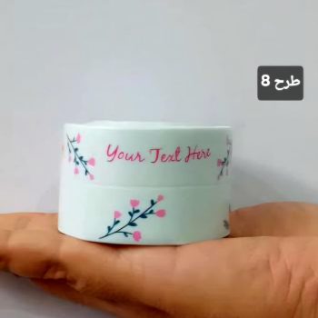 نوار درزگیر سینک و توالت