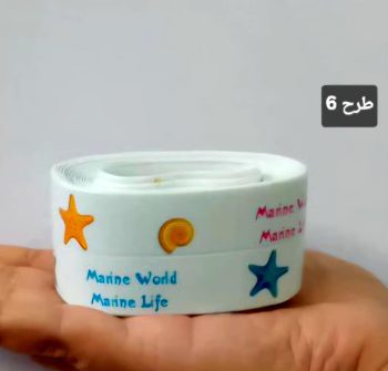 نوار درزگیر سینک و توالت