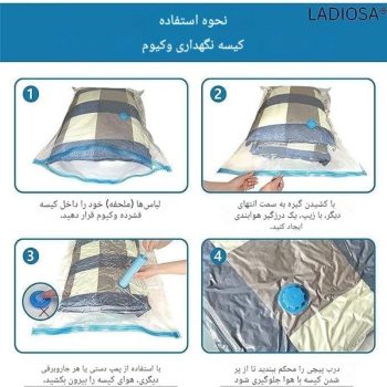 کیسه وکیوم بگ کاپشن و کت D219