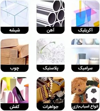 چسب ترمیمی قوی همه کاره A1000