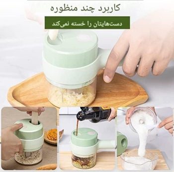 خردکن برقی فود چاپر Z888