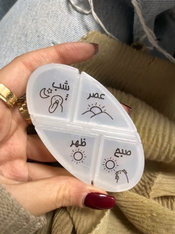ظرف دارو 6 قسمته D666