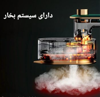 اتو بخار دستی مسافرتی P606 - Image 4