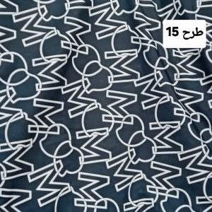 باکس لباس جادویی 2 حالته