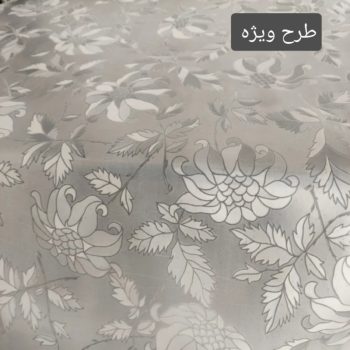 محافظ داخل کابینت و طبقات یخچال