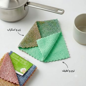 اسکاج دوطرفه نرم و زبر H635 - Image 3