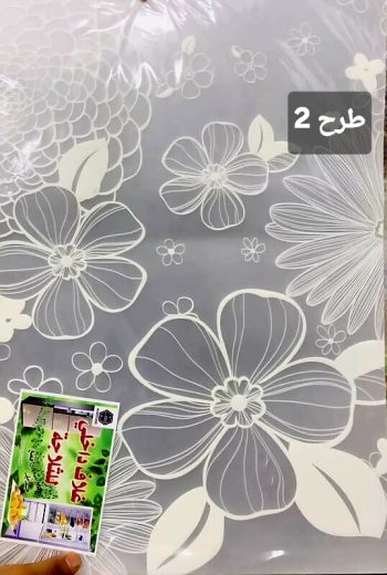 محافظ داخل کابینت و طبقات یخچال