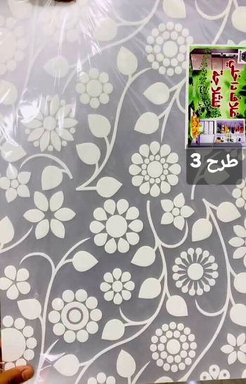 محافظ داخل کابینت و طبقات یخچال