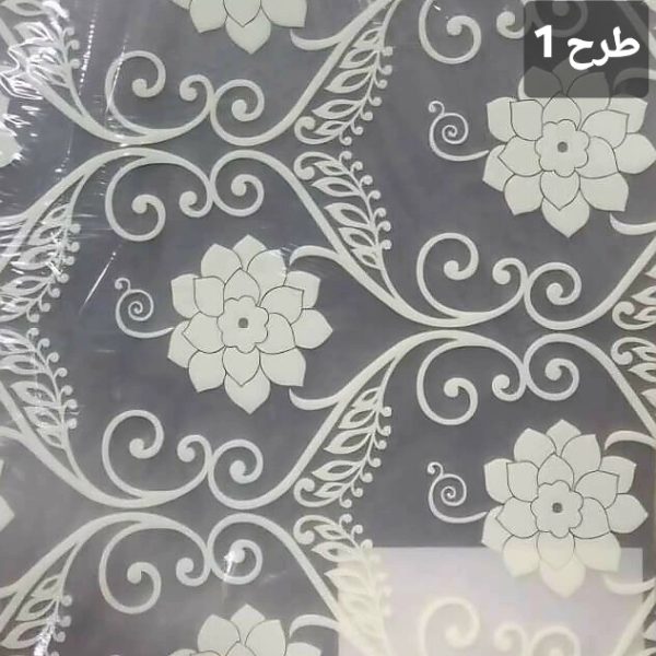 محافظ داخل کابینت و طبقات یخچال