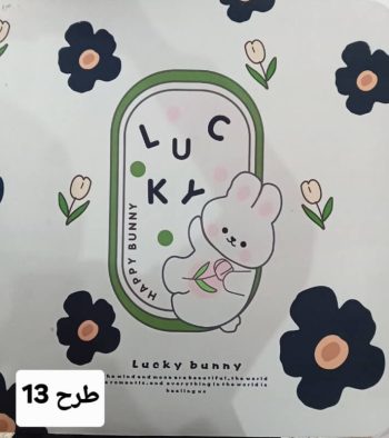نمگیر ظروف