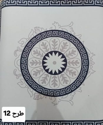 نمگیر کنار سینک