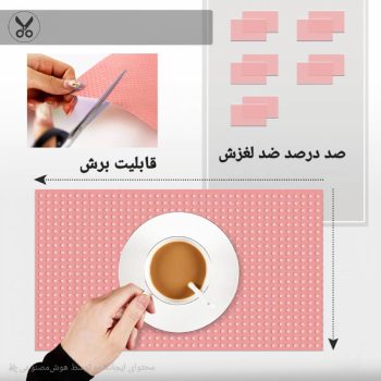 تو کابینتی و یخچالی، فریزر و ترمز فرش G866