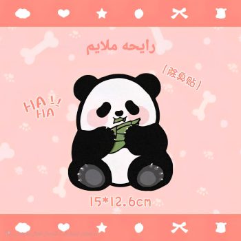پد خوشبو کننده